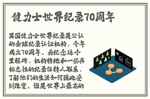 亚洲精品合集不卡