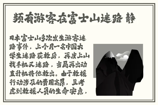 家庭影院vr大片